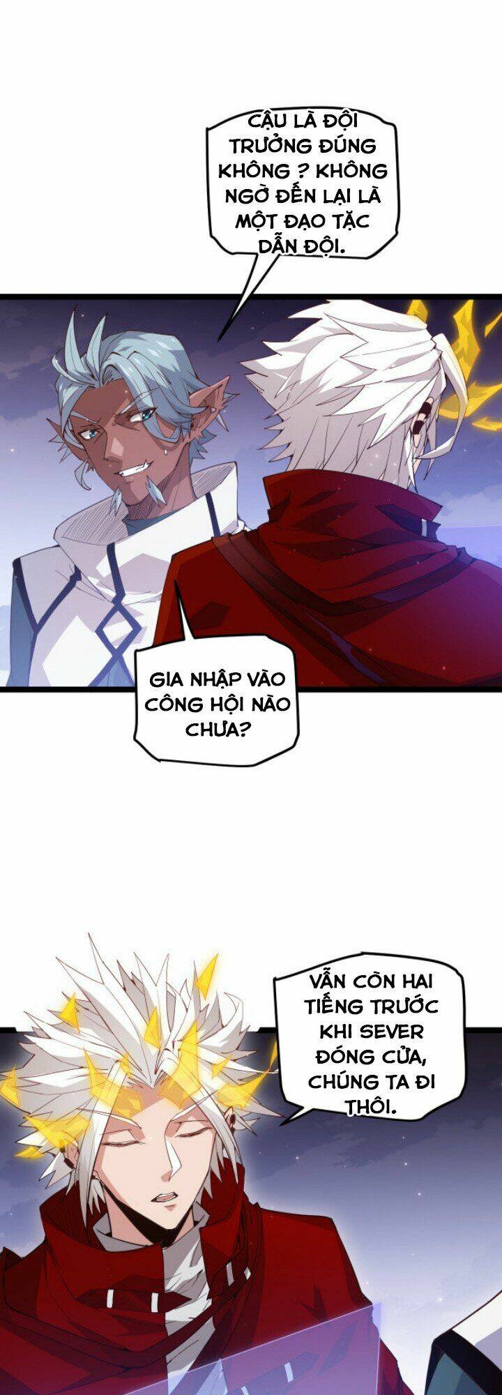 Tôi Đến Từ Thế Giới Trò Chơi Chapter 13 - Trang 2