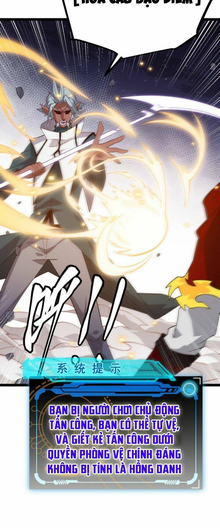 Tôi Đến Từ Thế Giới Trò Chơi Chapter 13 - Trang 2