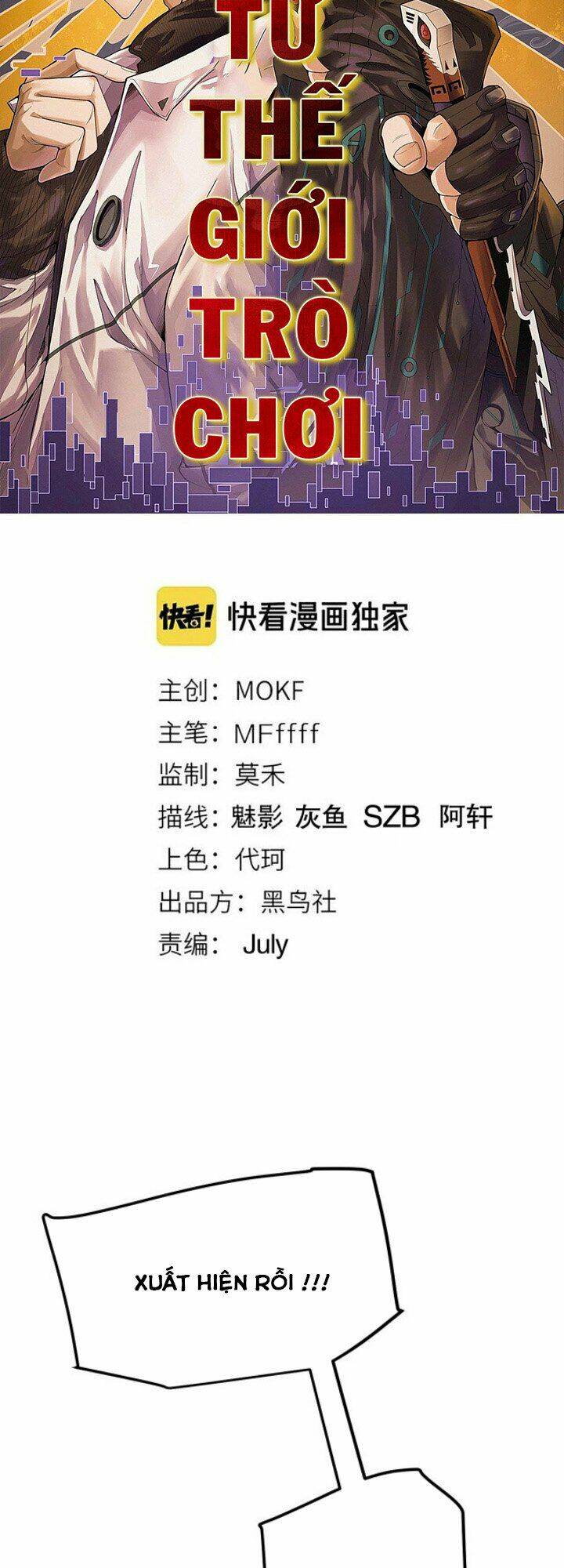 Tôi Đến Từ Thế Giới Trò Chơi Chapter 13 - Trang 2