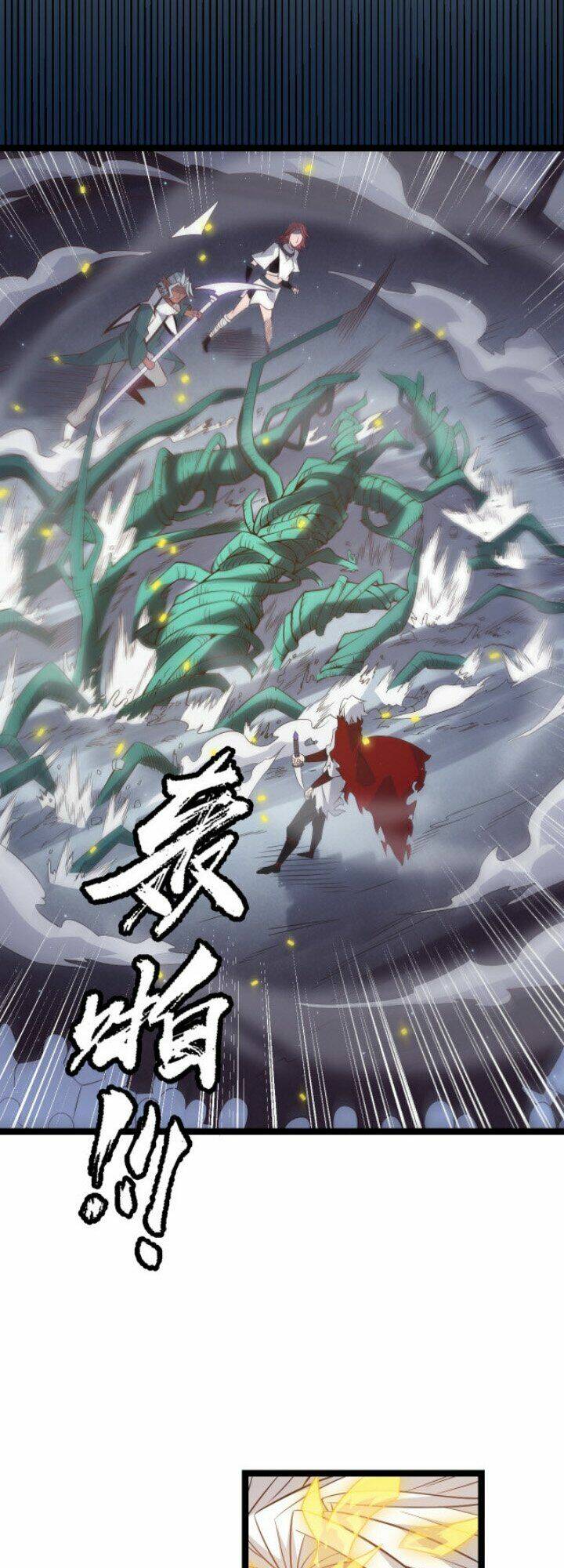 Tôi Đến Từ Thế Giới Trò Chơi Chapter 13 - Trang 2