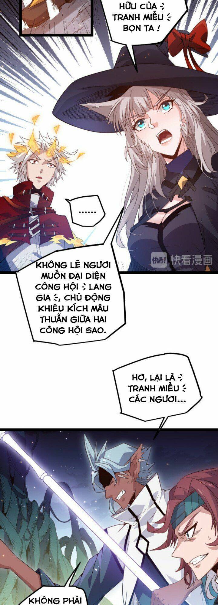 Tôi Đến Từ Thế Giới Trò Chơi Chapter 13 - Trang 2