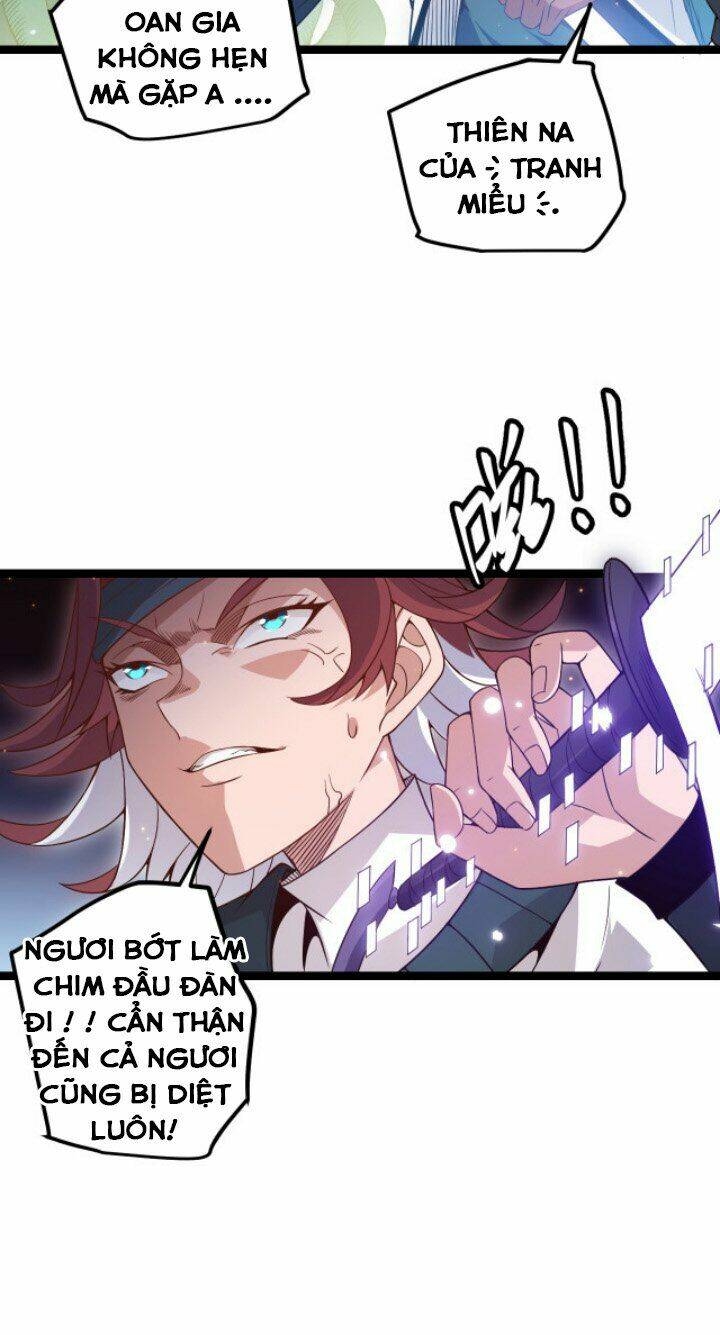 Tôi Đến Từ Thế Giới Trò Chơi Chapter 13 - Trang 2