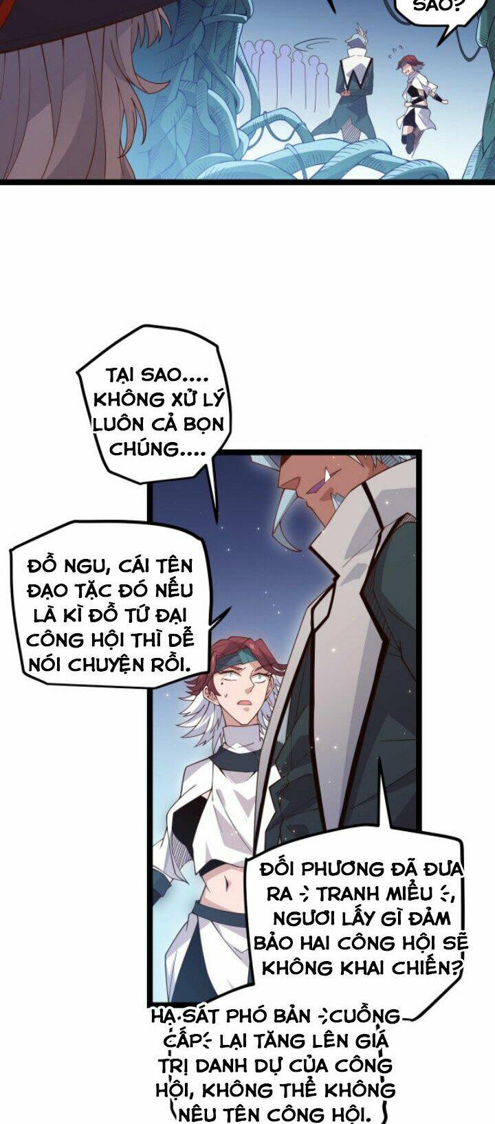 Tôi Đến Từ Thế Giới Trò Chơi Chapter 13 - Trang 2