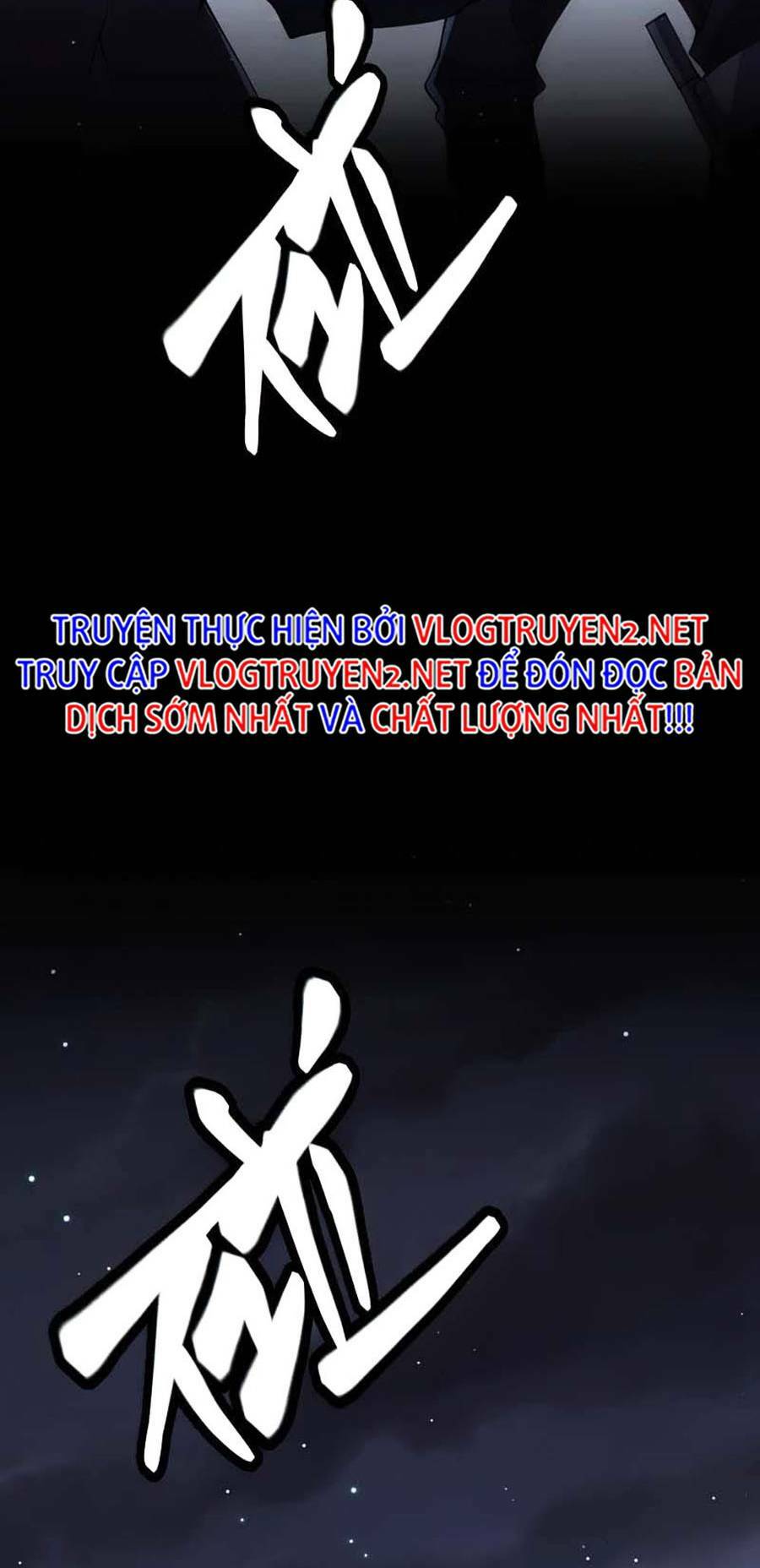 Tôi Đến Từ Thế Giới Trò Chơi Chapter 130 - Trang 2