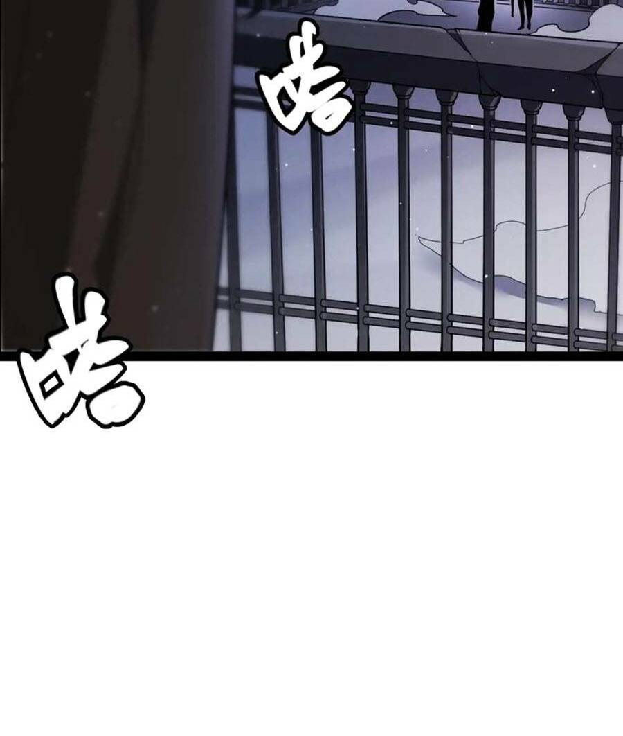 Tôi Đến Từ Thế Giới Trò Chơi Chapter 131 - Trang 2