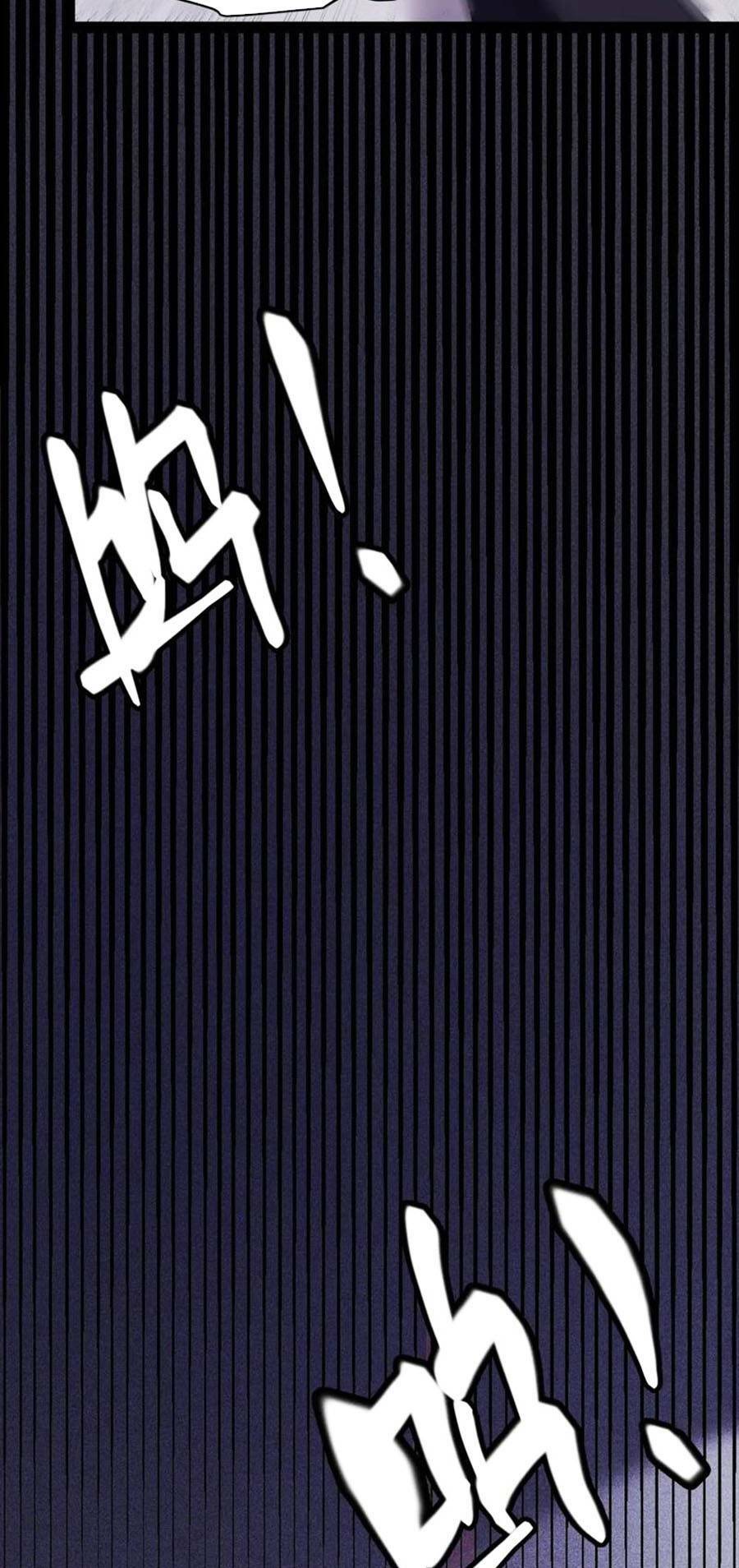 Tôi Đến Từ Thế Giới Trò Chơi Chapter 131 - Trang 2