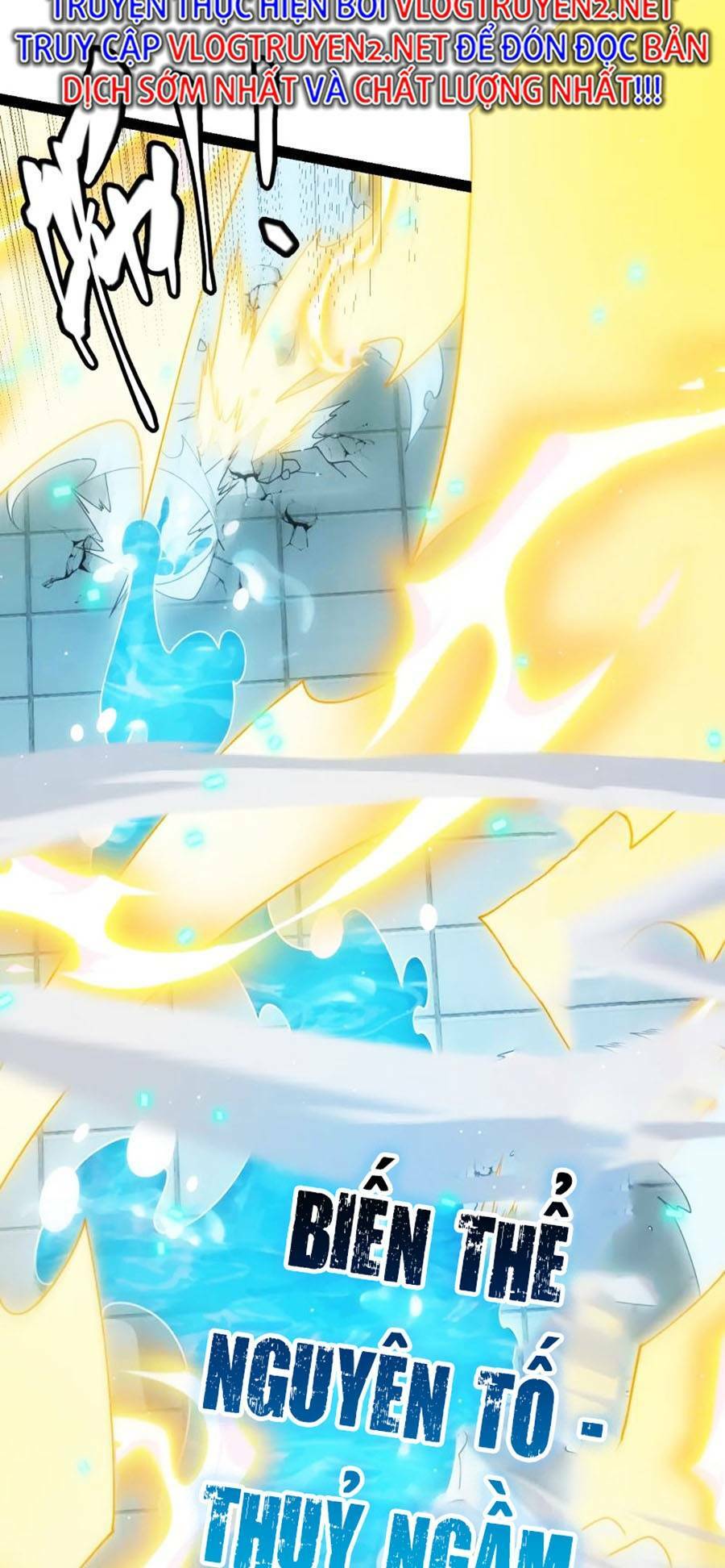 Tôi Đến Từ Thế Giới Trò Chơi Chapter 136 - Trang 2