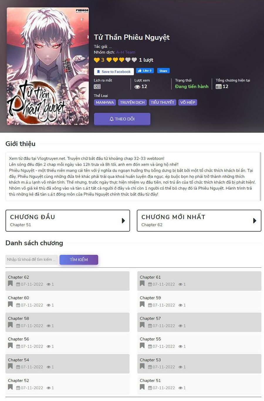 Tôi Đến Từ Thế Giới Trò Chơi Chapter 136 - Trang 2