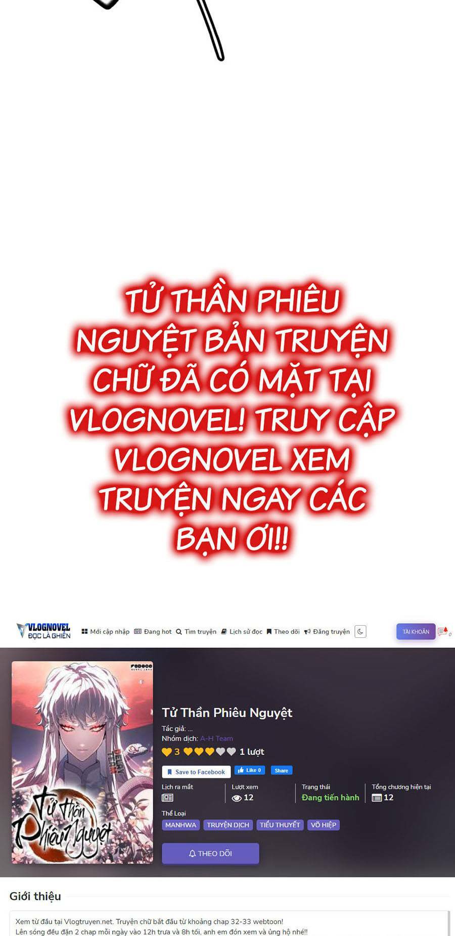 Tôi Đến Từ Thế Giới Trò Chơi Chapter 137 - Trang 2