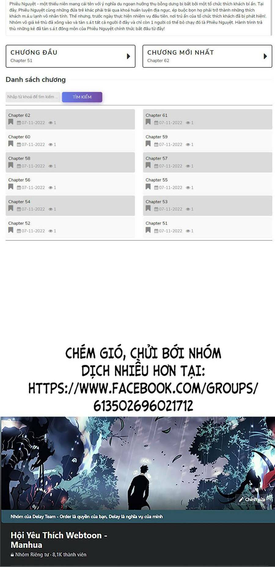 Tôi Đến Từ Thế Giới Trò Chơi Chapter 137 - Trang 2