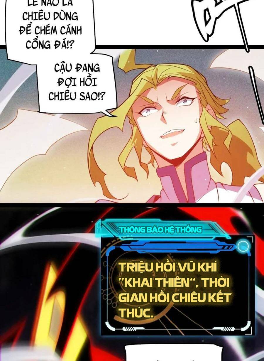 Tôi Đến Từ Thế Giới Trò Chơi Chapter 137 - Trang 2