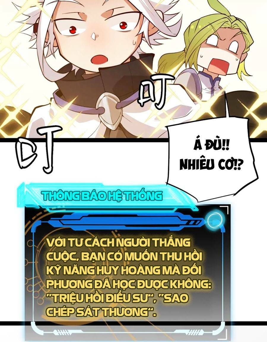 Tôi Đến Từ Thế Giới Trò Chơi Chapter 137 - Trang 2