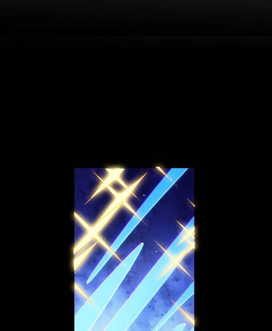 Tôi Đến Từ Thế Giới Trò Chơi Chapter 137 - Trang 2