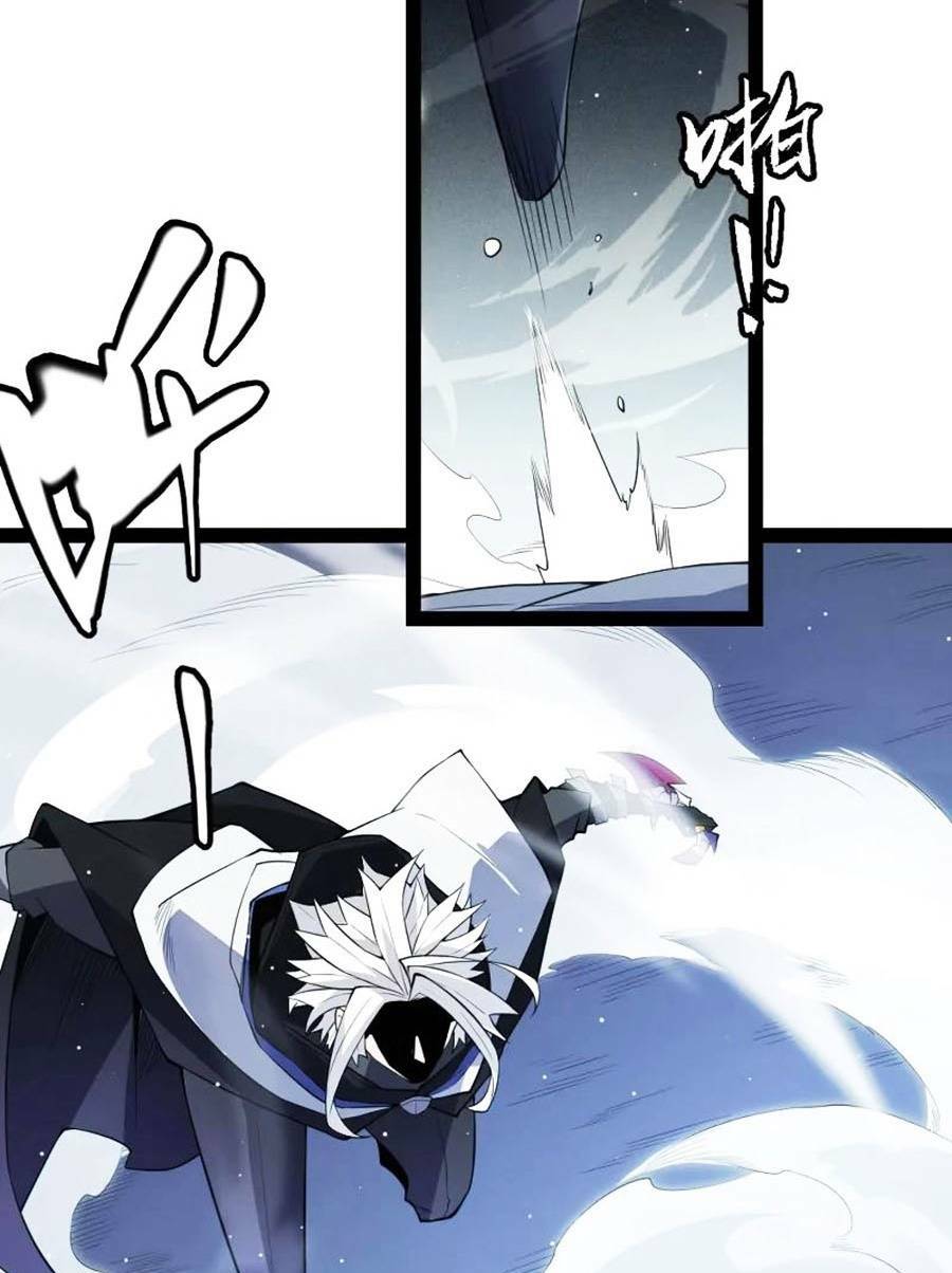 Tôi Đến Từ Thế Giới Trò Chơi Chapter 138 - Trang 2