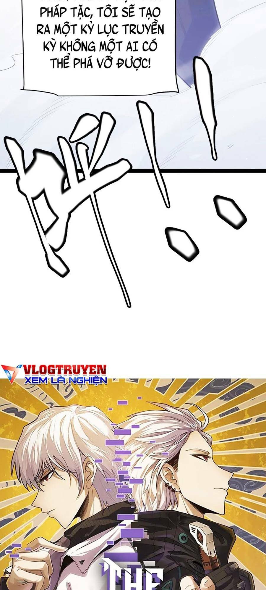 Tôi Đến Từ Thế Giới Trò Chơi Chapter 138 - Trang 2