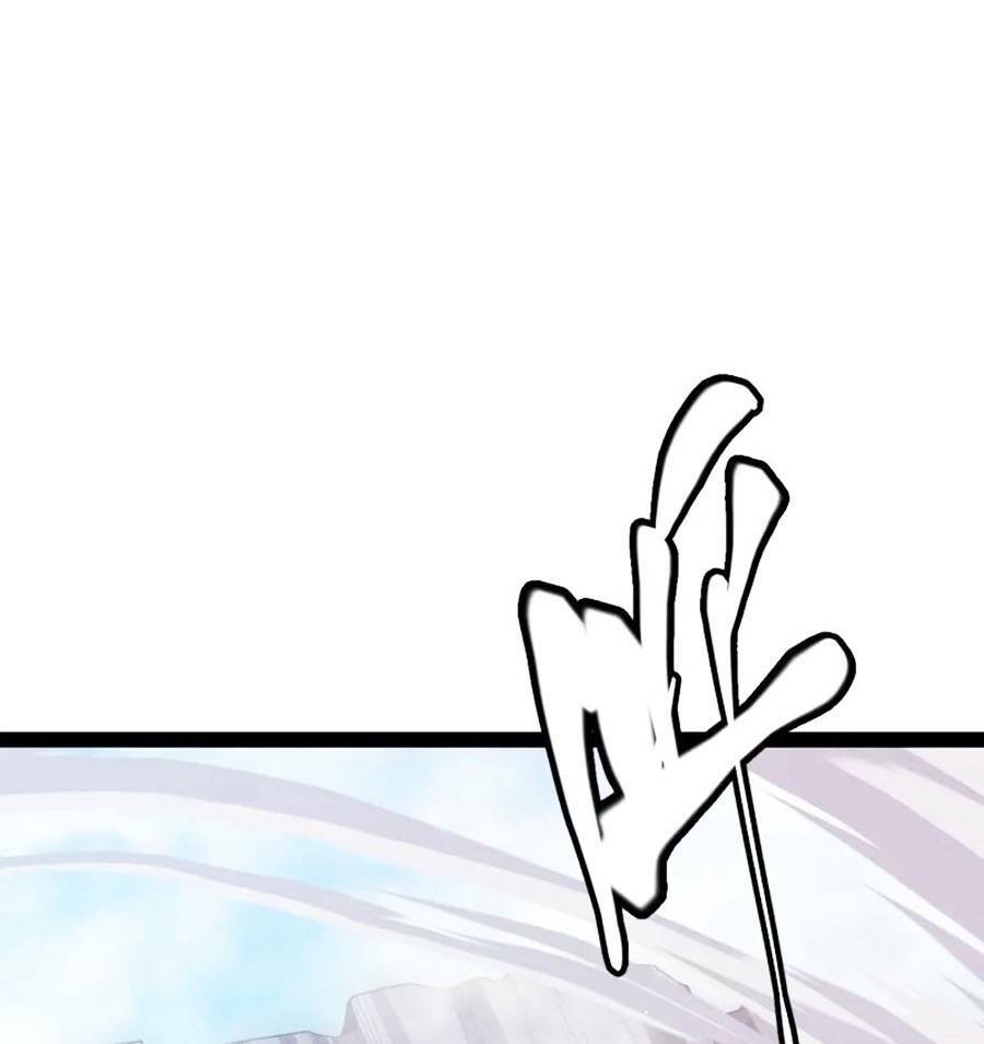 Tôi Đến Từ Thế Giới Trò Chơi Chapter 138 - Trang 2