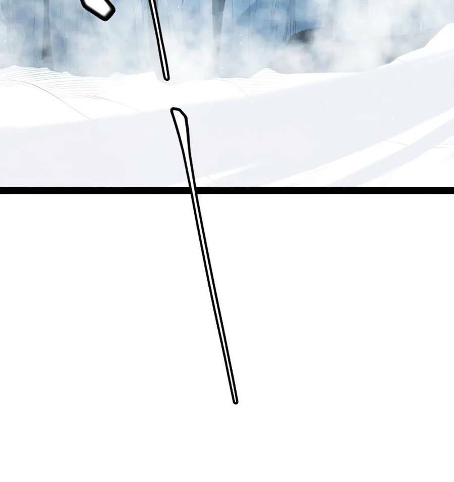 Tôi Đến Từ Thế Giới Trò Chơi Chapter 138 - Trang 2