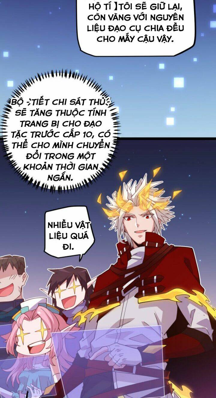 Tôi Đến Từ Thế Giới Trò Chơi Chapter 14 - Trang 2