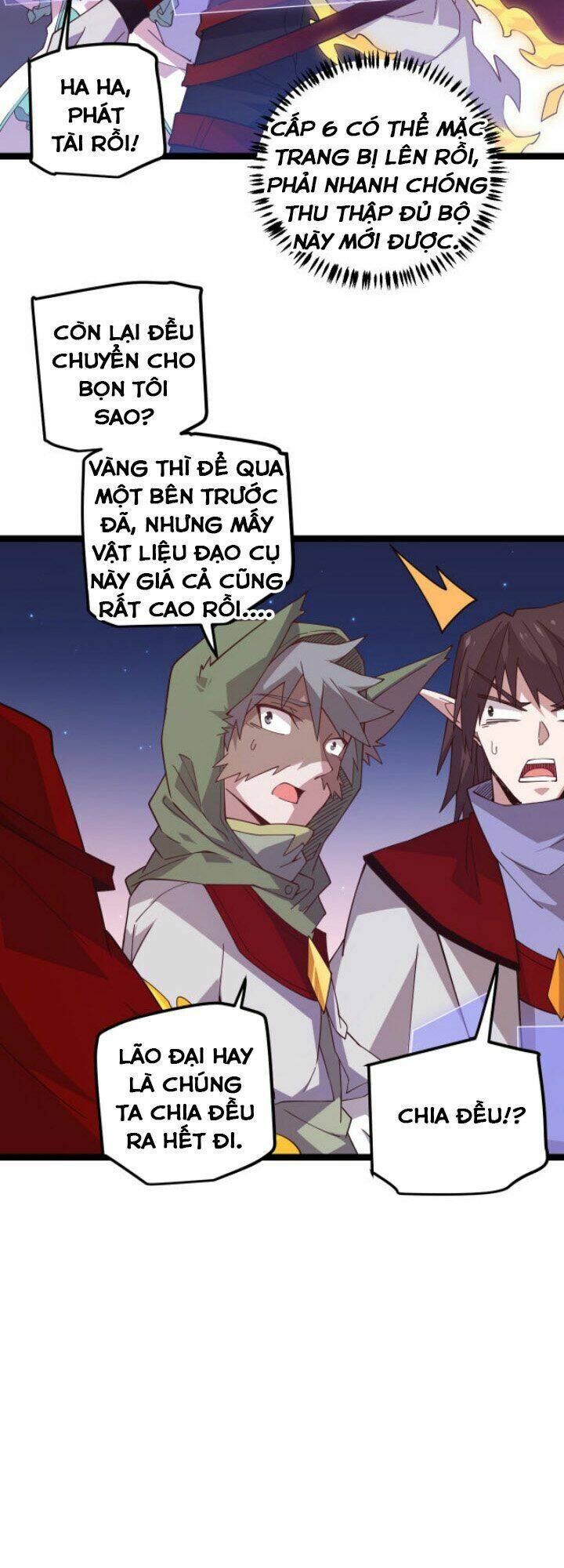 Tôi Đến Từ Thế Giới Trò Chơi Chapter 14 - Trang 2