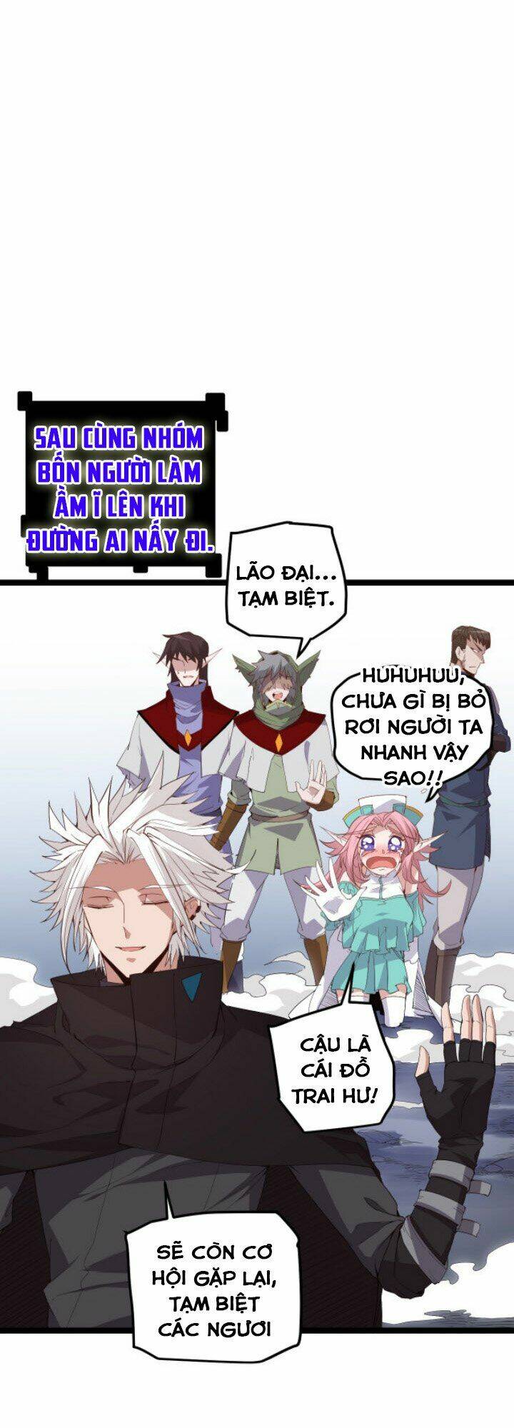 Tôi Đến Từ Thế Giới Trò Chơi Chapter 14 - Trang 2