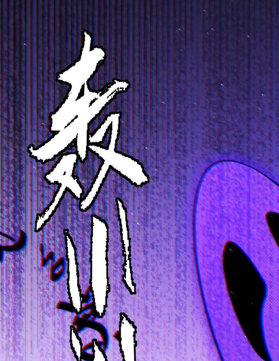 Tôi Đến Từ Thế Giới Trò Chơi Chapter 140 - Trang 2