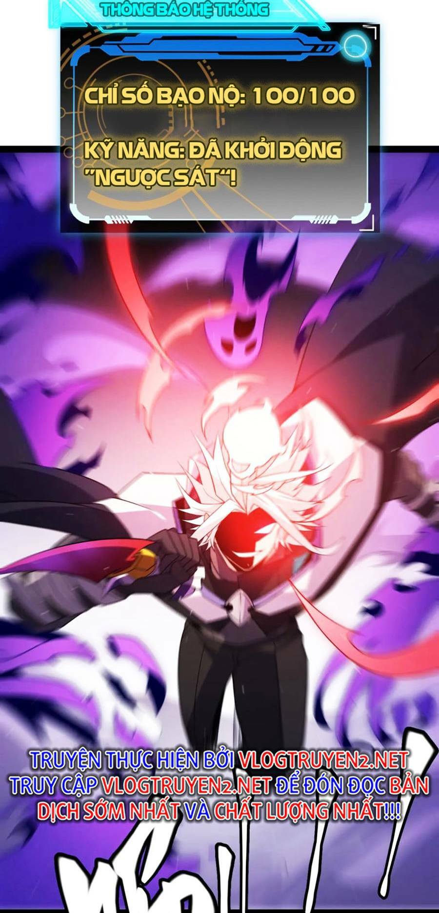 Tôi Đến Từ Thế Giới Trò Chơi Chapter 140 - Trang 2