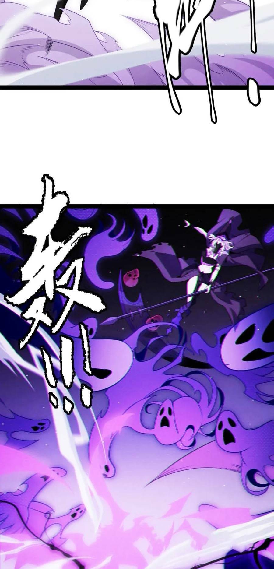 Tôi Đến Từ Thế Giới Trò Chơi Chapter 140 - Trang 2