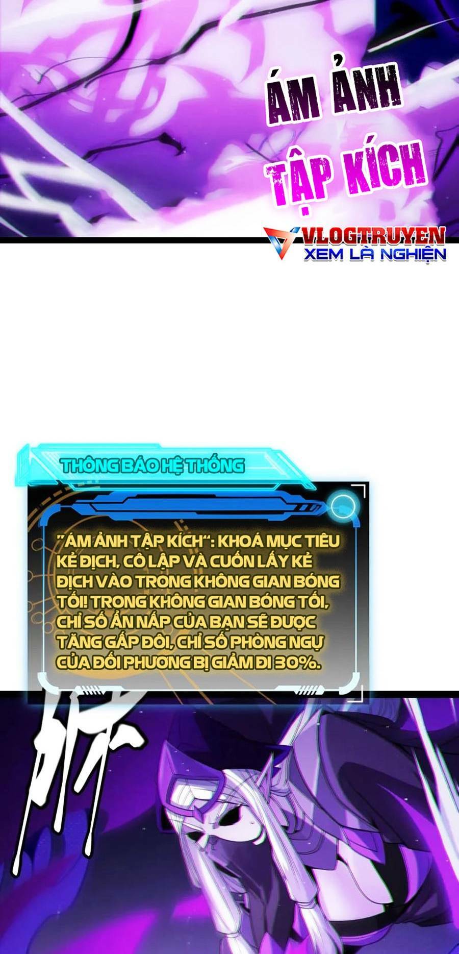 Tôi Đến Từ Thế Giới Trò Chơi Chapter 140 - Trang 2