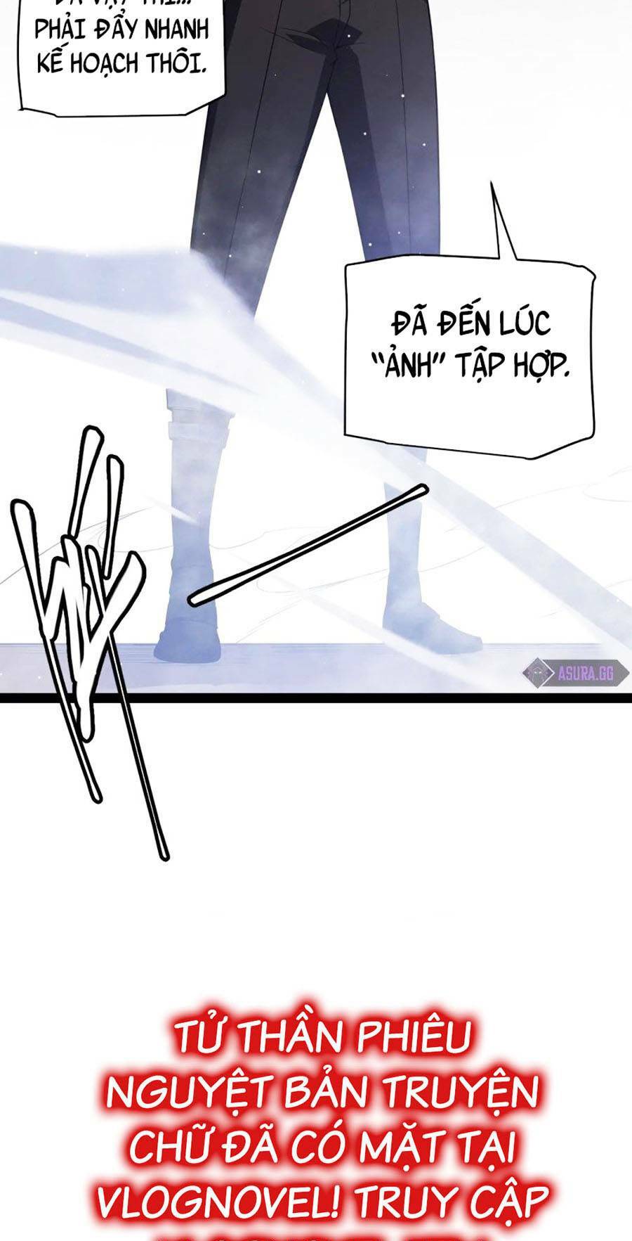 Tôi Đến Từ Thế Giới Trò Chơi Chapter 140 - Trang 2