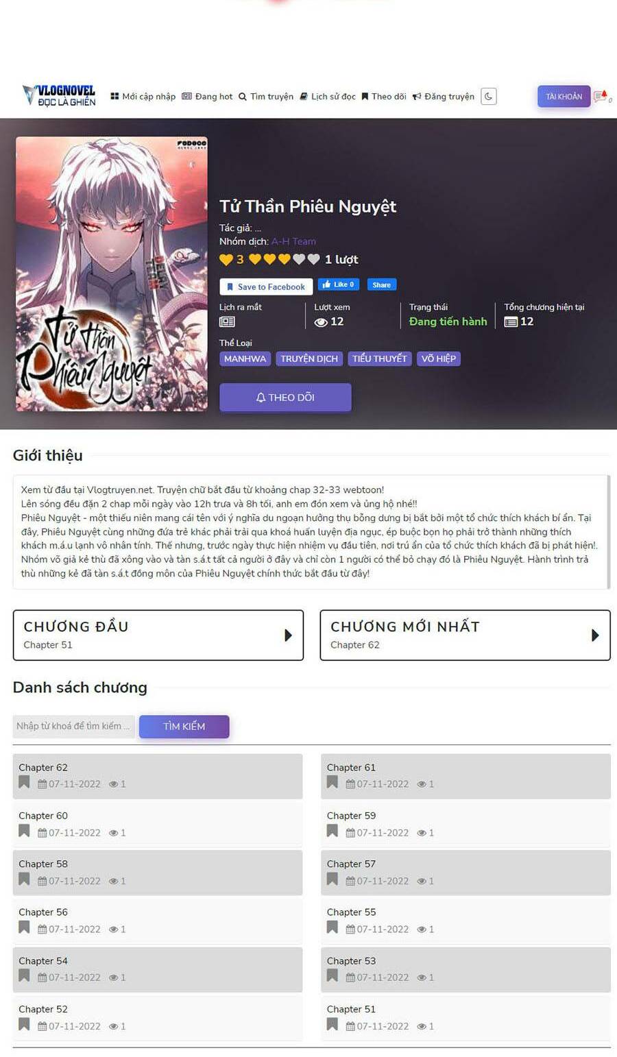 Tôi Đến Từ Thế Giới Trò Chơi Chapter 141 - Trang 2