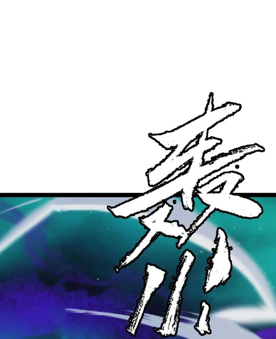 Tôi Đến Từ Thế Giới Trò Chơi Chapter 143 - Trang 2