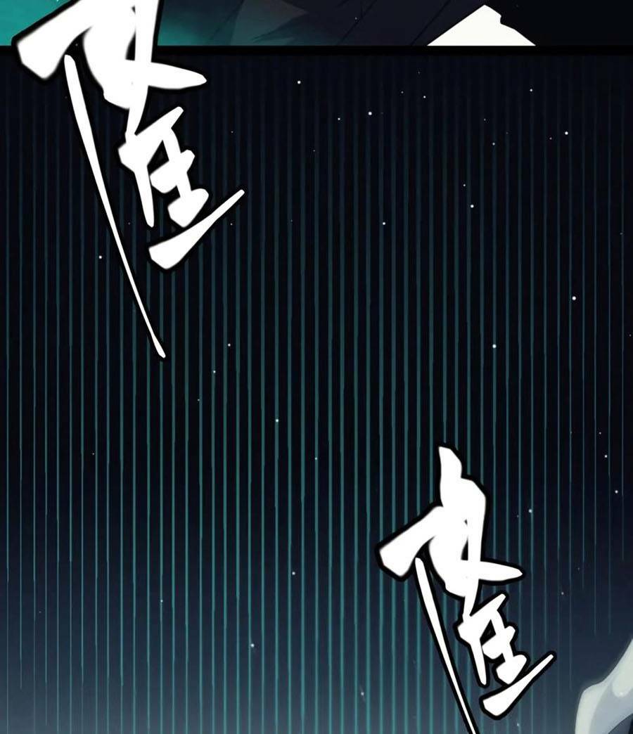 Tôi Đến Từ Thế Giới Trò Chơi Chapter 144 - Trang 2