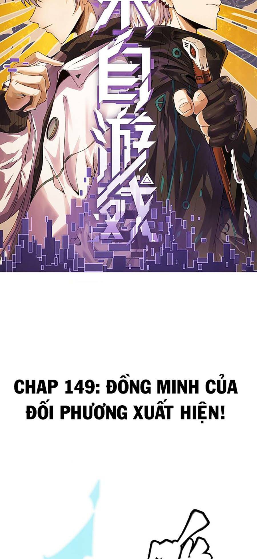Tôi Đến Từ Thế Giới Trò Chơi Chapter 149 - Trang 2
