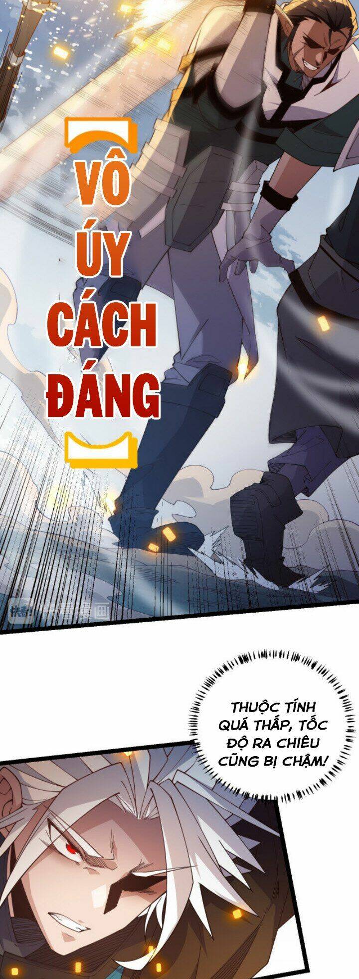 Tôi Đến Từ Thế Giới Trò Chơi Chapter 15 - Trang 2