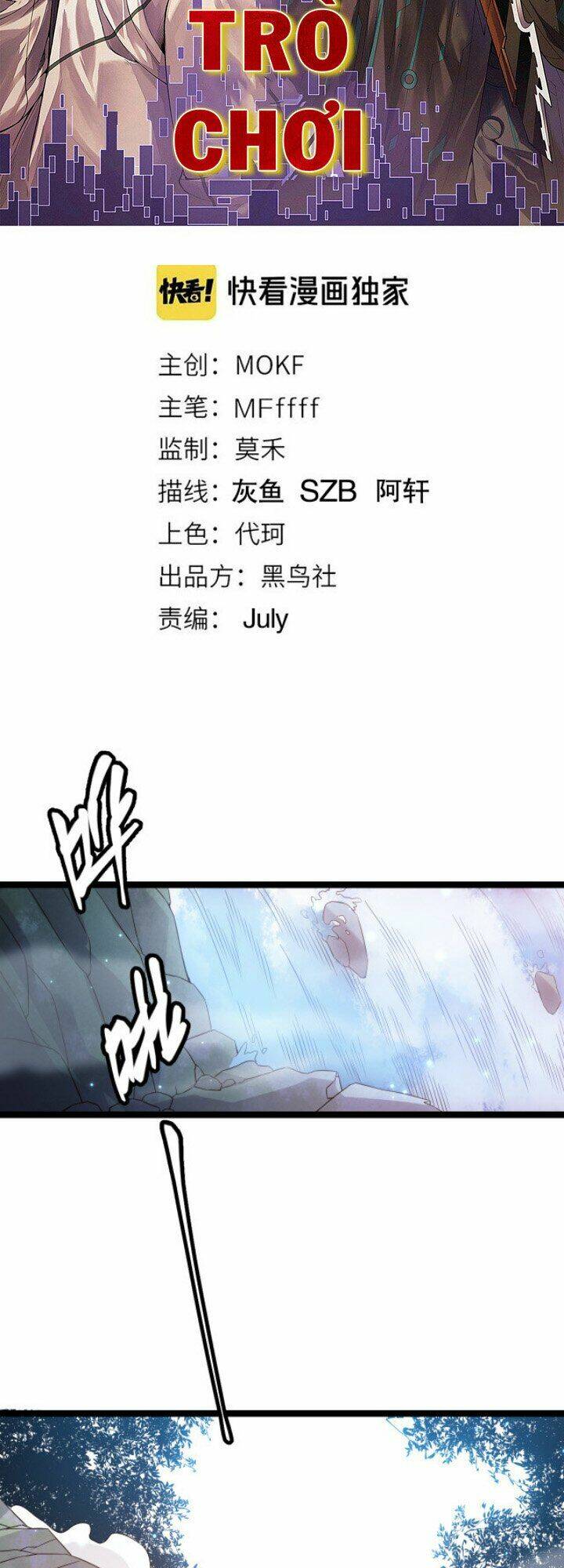 Tôi Đến Từ Thế Giới Trò Chơi Chapter 15 - Trang 2