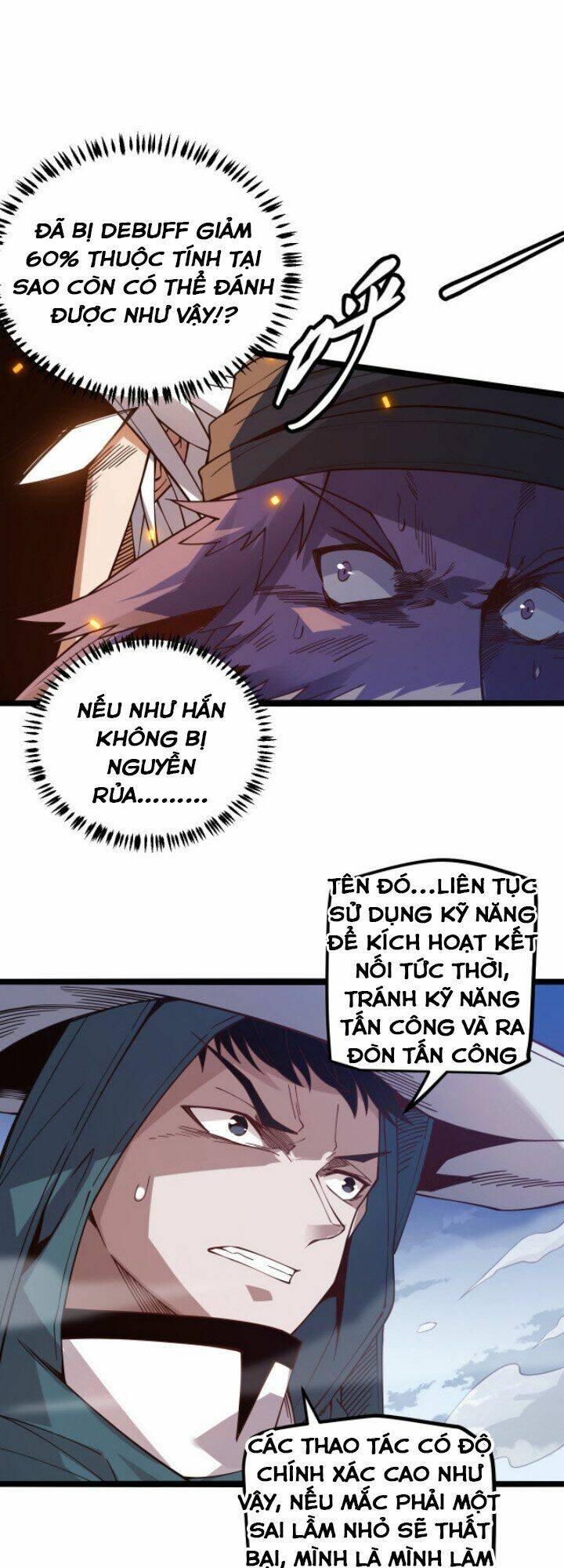 Tôi Đến Từ Thế Giới Trò Chơi Chapter 15 - Trang 2