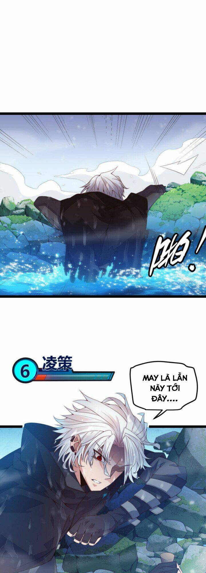 Tôi Đến Từ Thế Giới Trò Chơi Chapter 15 - Trang 2