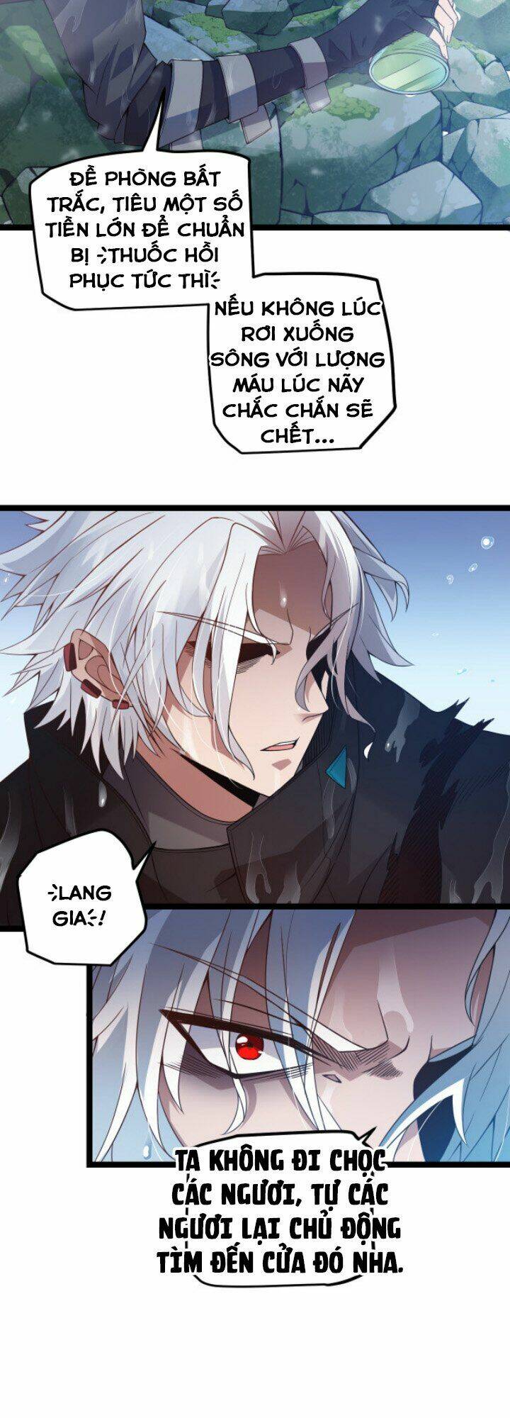 Tôi Đến Từ Thế Giới Trò Chơi Chapter 15 - Trang 2