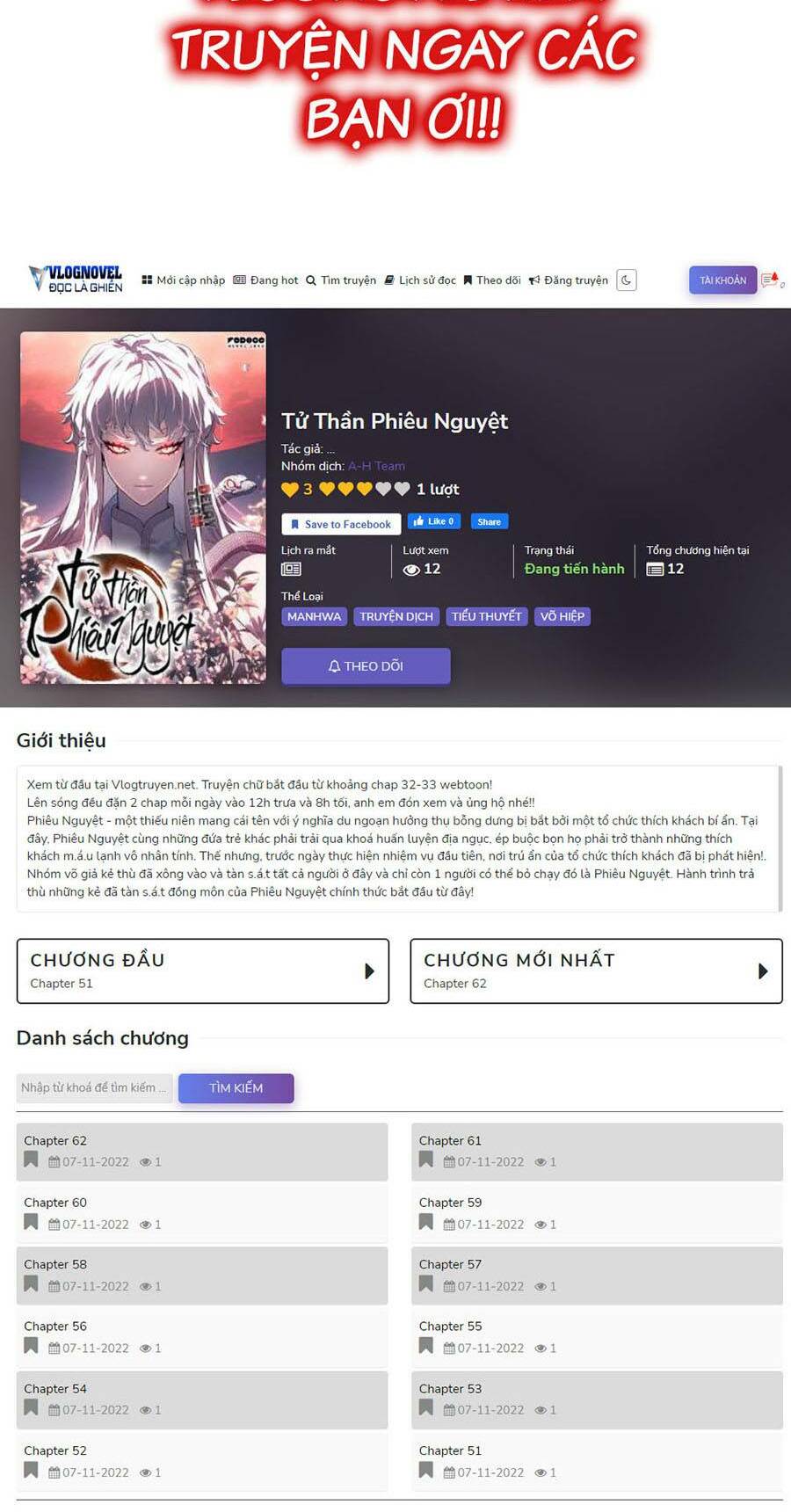 Tôi Đến Từ Thế Giới Trò Chơi Chapter 150 - Trang 2