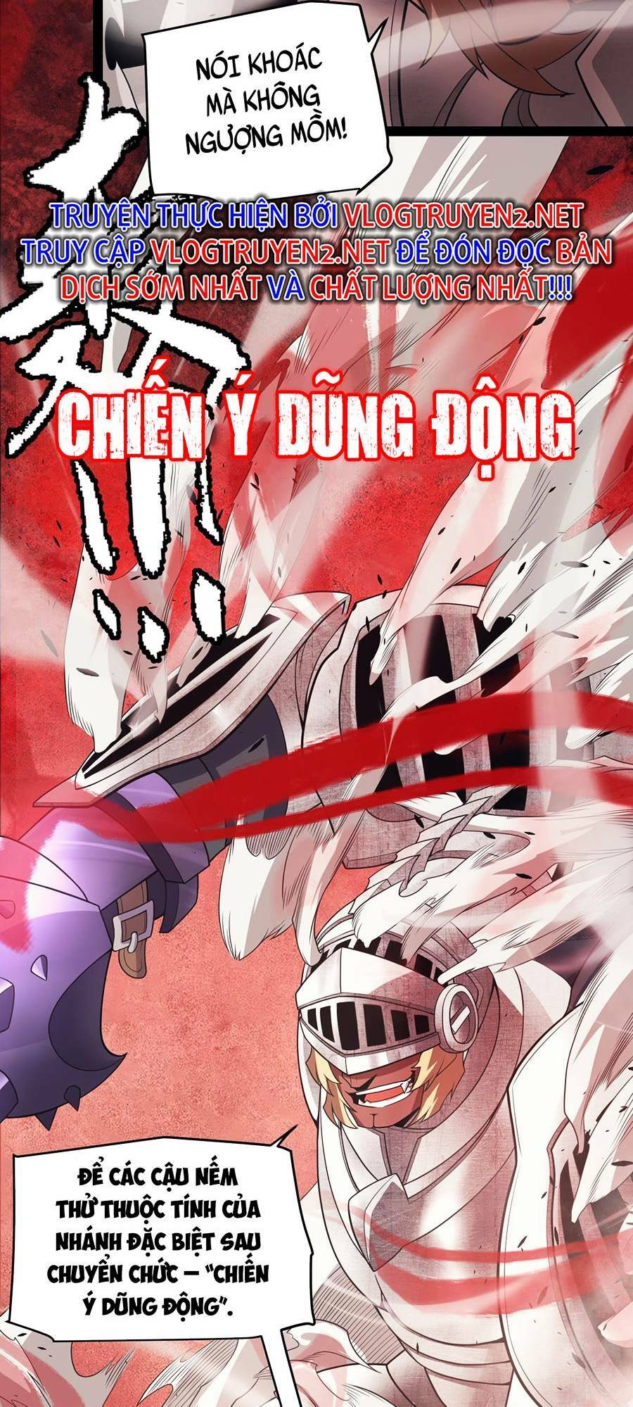 Tôi Đến Từ Thế Giới Trò Chơi Chapter 150 - Trang 2