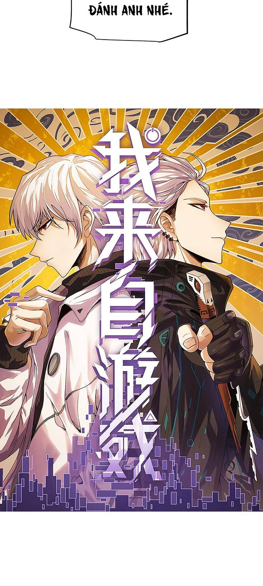 Tôi Đến Từ Thế Giới Trò Chơi Chapter 150 - Trang 2