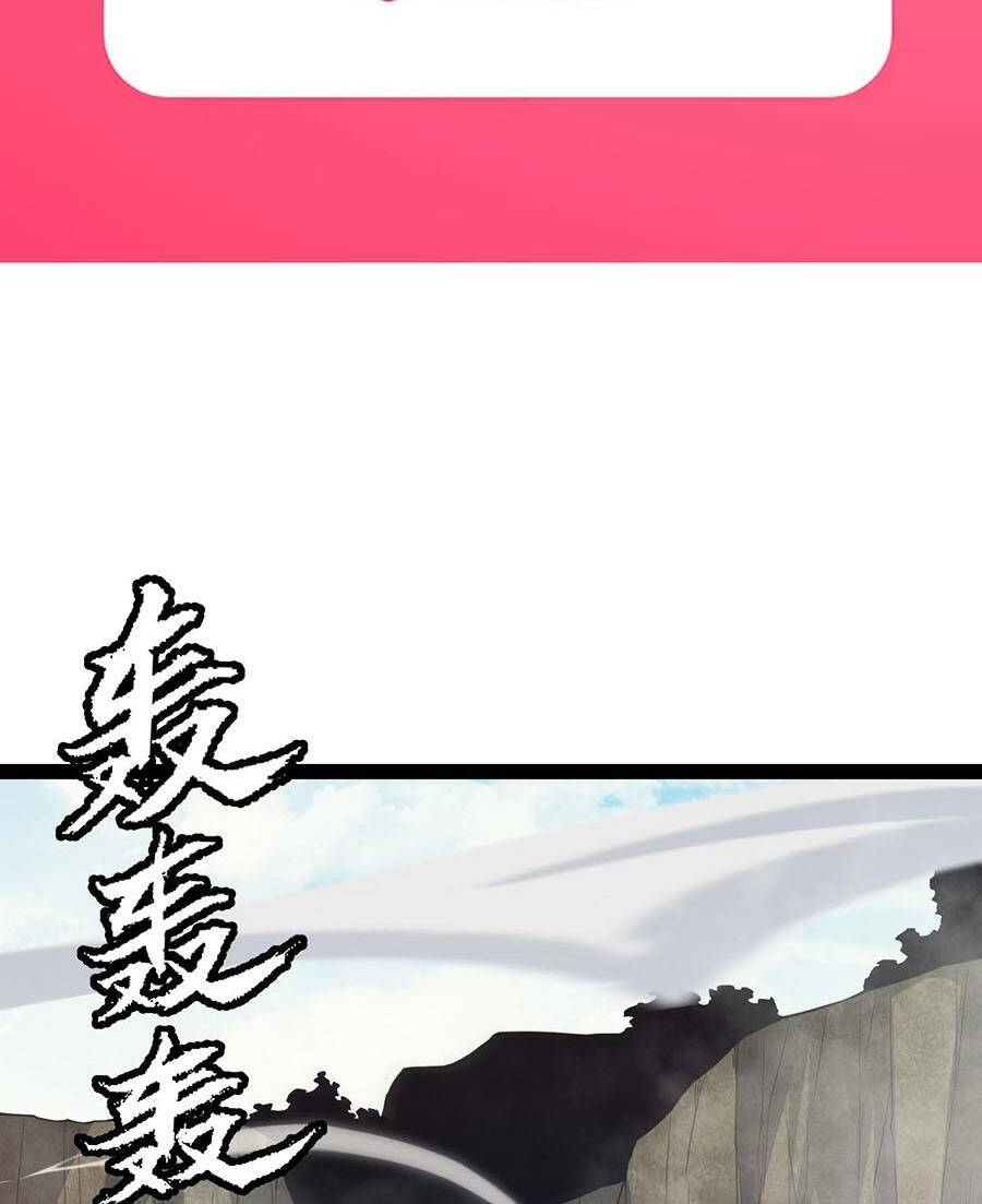 Tôi Đến Từ Thế Giới Trò Chơi Chapter 150 - Trang 2