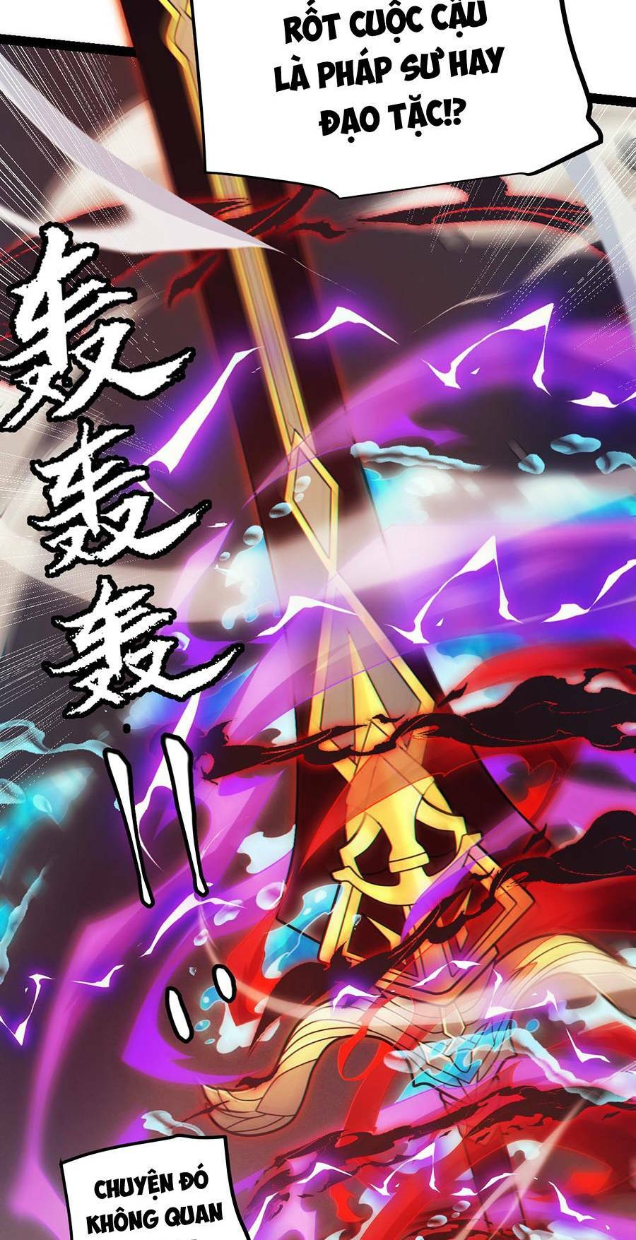 Tôi Đến Từ Thế Giới Trò Chơi Chapter 151 - Trang 2