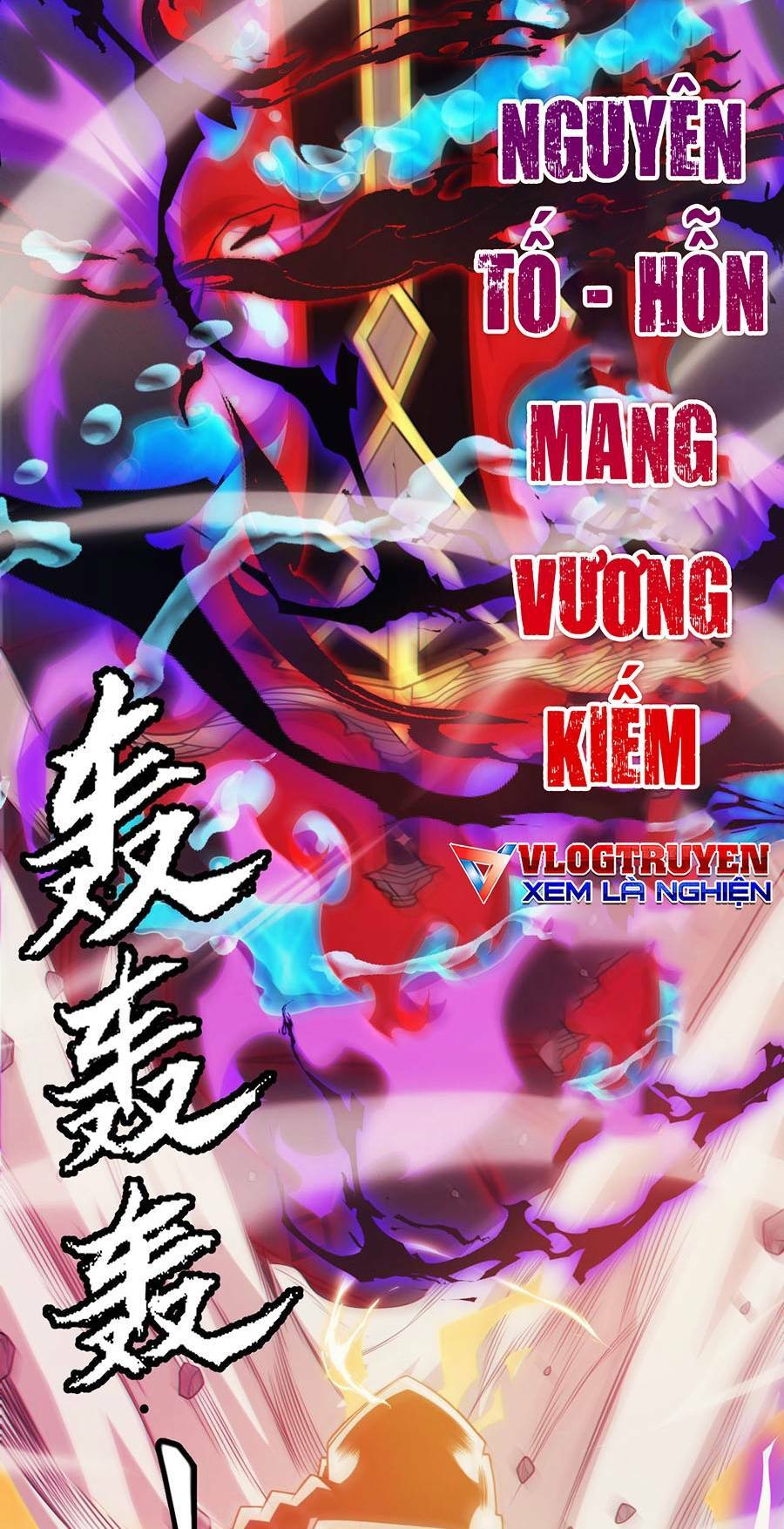 Tôi Đến Từ Thế Giới Trò Chơi Chapter 151 - Trang 2