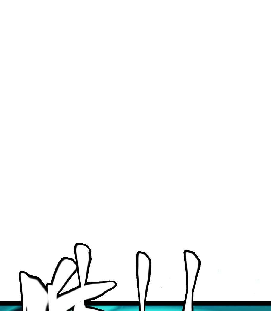 Tôi Đến Từ Thế Giới Trò Chơi Chapter 153 - Trang 2