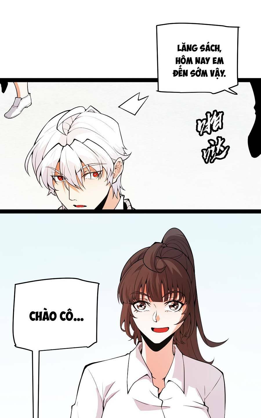 Tôi Đến Từ Thế Giới Trò Chơi Chapter 153 - Trang 2