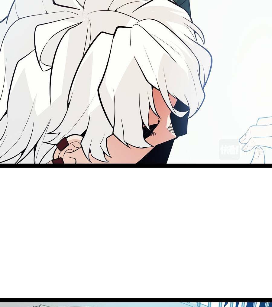 Tôi Đến Từ Thế Giới Trò Chơi Chapter 154 - Trang 2