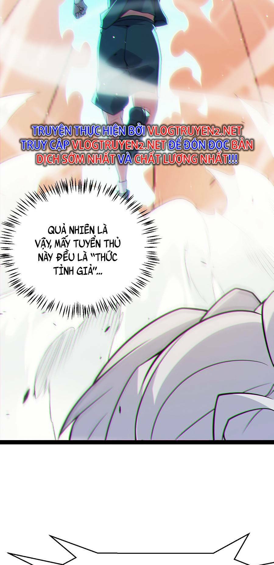 Tôi Đến Từ Thế Giới Trò Chơi Chapter 154 - Trang 2