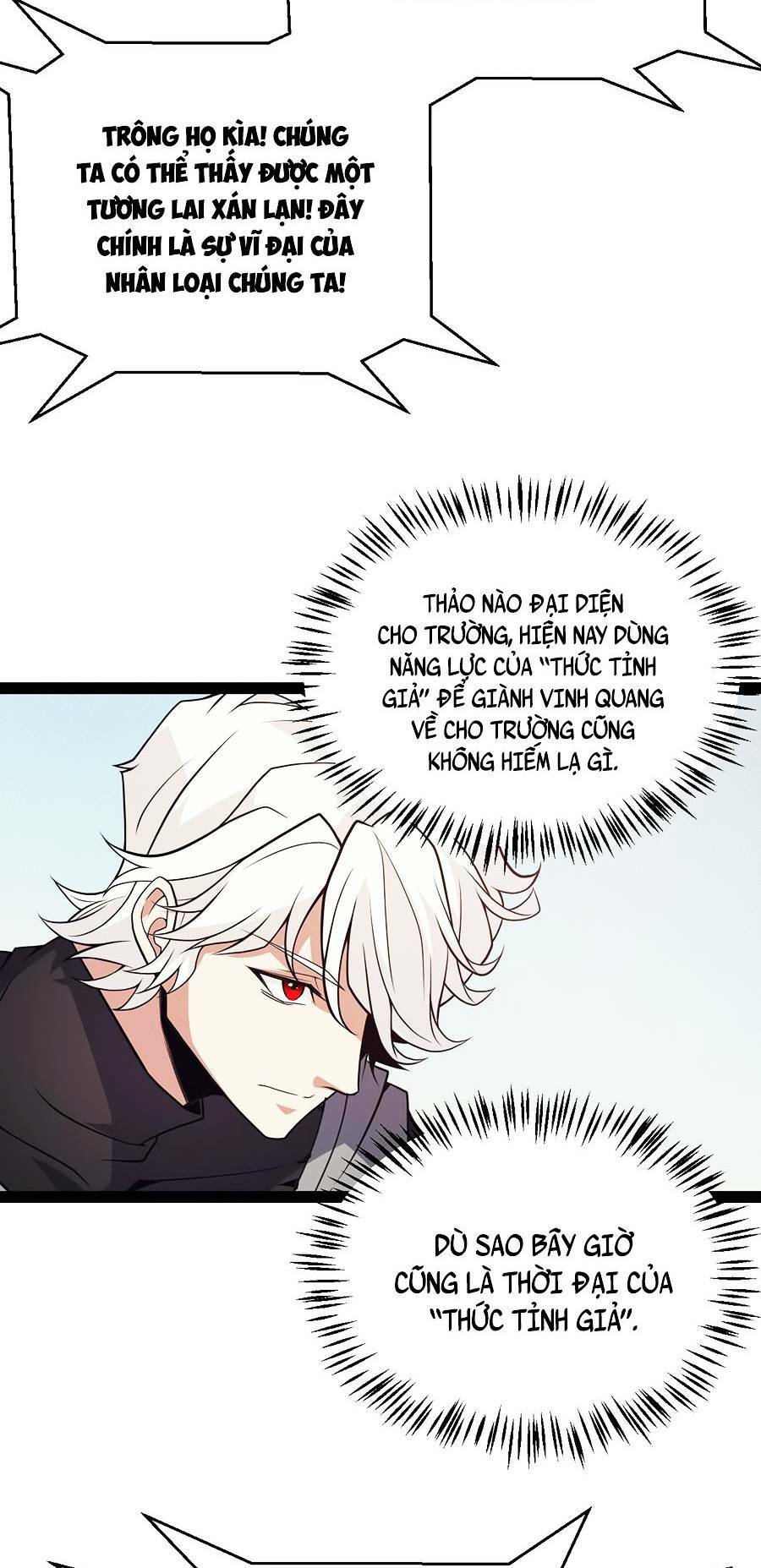 Tôi Đến Từ Thế Giới Trò Chơi Chapter 154 - Trang 2