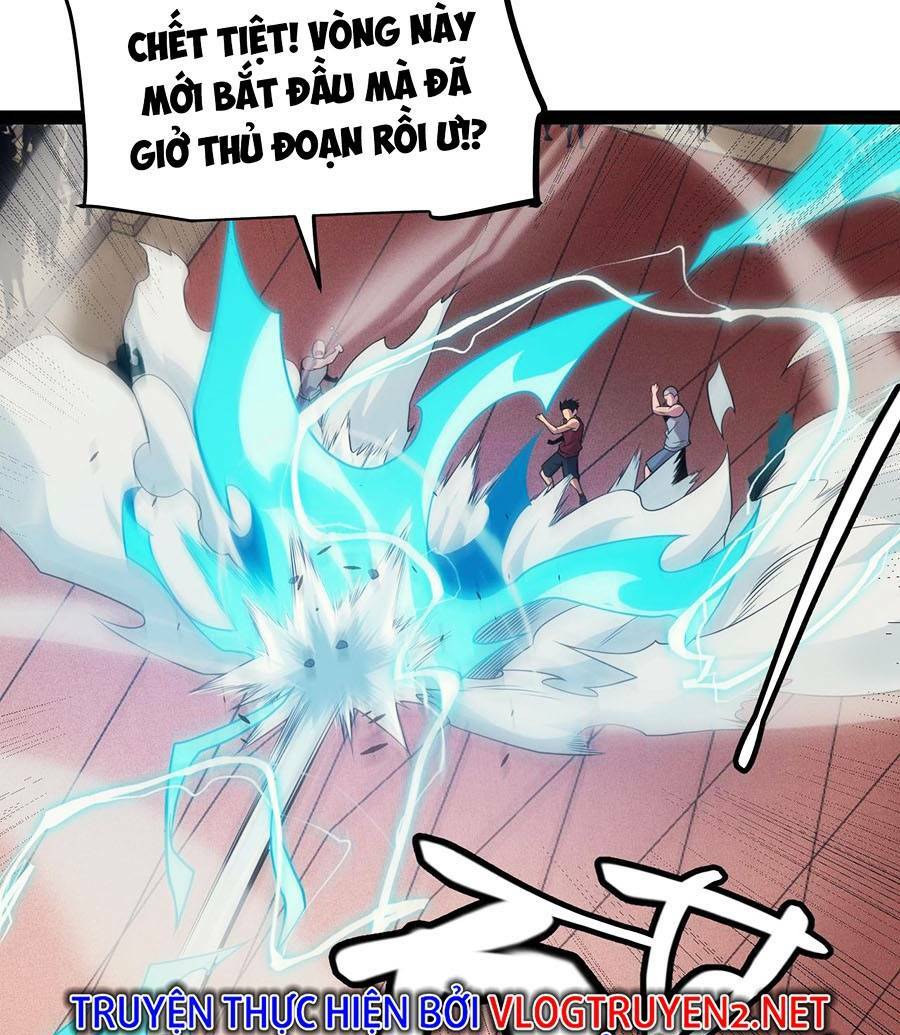 Tôi Đến Từ Thế Giới Trò Chơi Chapter 155 - Trang 2